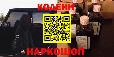 прущая мука Среднеуральск