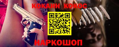 героин Старая Купавна