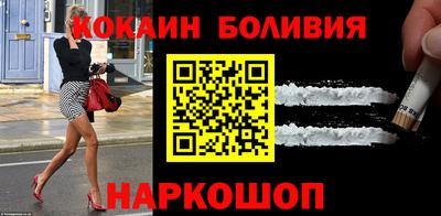прущая мука Среднеуральск