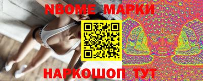 прущая мука Среднеуральск