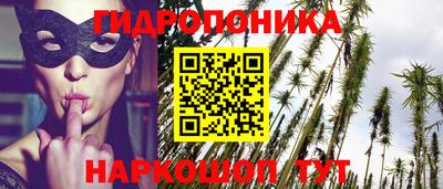 героин Старая Купавна