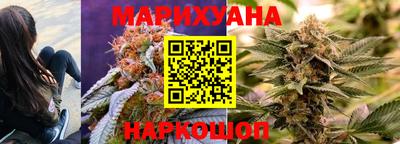 прущая мука Среднеуральск