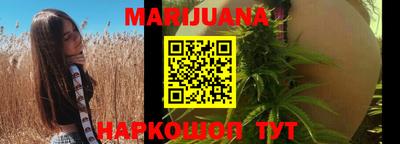 героин Старая Купавна