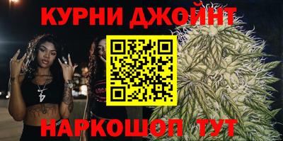 прущая мука Среднеуральск