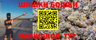 героин Старая Купавна