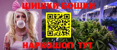 героин Старая Купавна