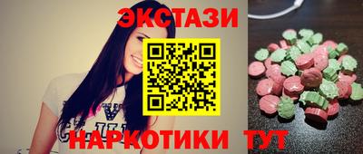 прущая мука Среднеуральск