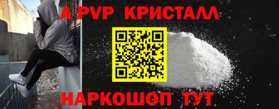 героин Старая Купавна
