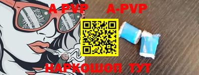 прущая мука Среднеуральск
