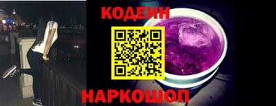 героин Старая Купавна