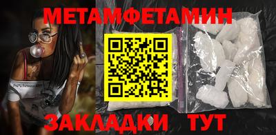 прущая мука Среднеуральск