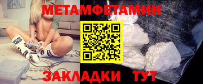 прущая мука Среднеуральск