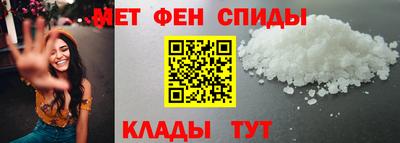 героин Старая Купавна