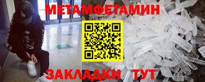 прущая мука Среднеуральск