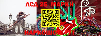 героин Старая Купавна