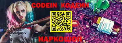 прущая мука Среднеуральск
