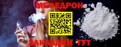 героин Старая Купавна