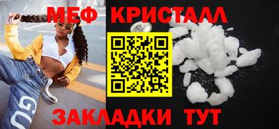 героин Старая Купавна