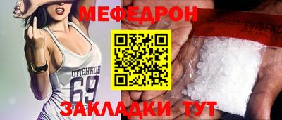 героин Старая Купавна